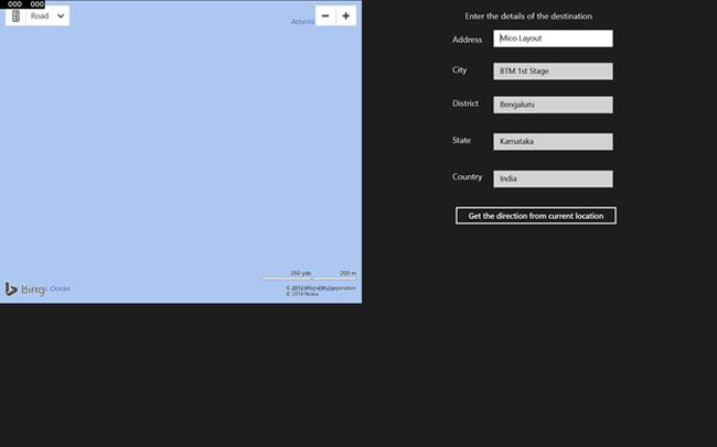 destination location being entered